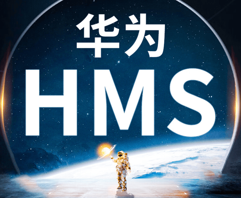 16GB+1TB版售价仅986元，骁龙888+6800mAh大电池，售价更亲民  骁龙888 第6张
