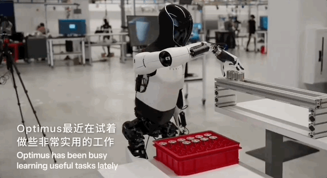 人形机器人开始进厂“打工”了 ！距离当“保姆”还有多远？  人形机器人 第1张