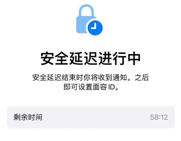 iOS17.5正式版值得升级吗？iOS 17.5正式版体验评测  iOS 第4张