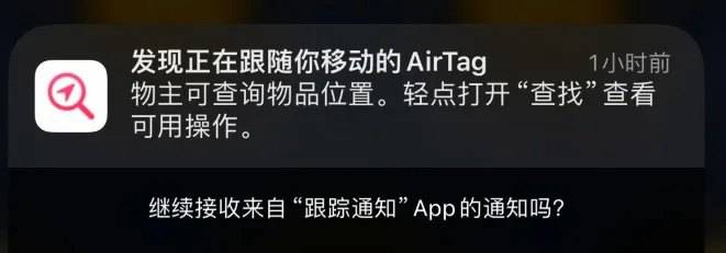 iOS17.5正式版值得升级吗？iOS 17.5正式版体验评测  iOS 第5张