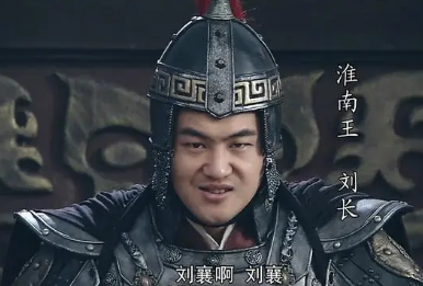 赵姬本是张敖的美人，她生下的刘长究竟是谁的儿子？（满满干货） 第3张