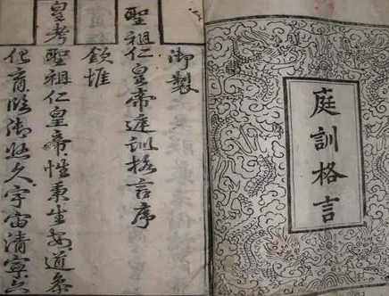 清朝宫女出宫后 她们真的无人敢娶吗（这都可以？） 第1张