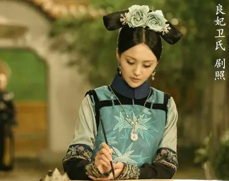 清朝宫女出宫后 她们真的无人敢娶吗（这都可以？） 第5张