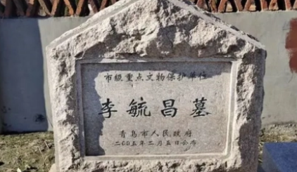 嘉庆十三年发生的淮安奇案被害人是谁？具体经过是什么样的？（难以置信） 第1张