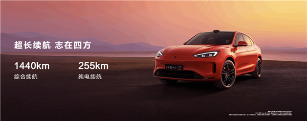 问界新M5批量交付：余承东坐副驾驶亲自讲解 问界新M5 第6张
