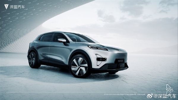 预计售价12万起！深蓝全新SUV车型S05官宣：下半年上市 深蓝SUVS05 第2张