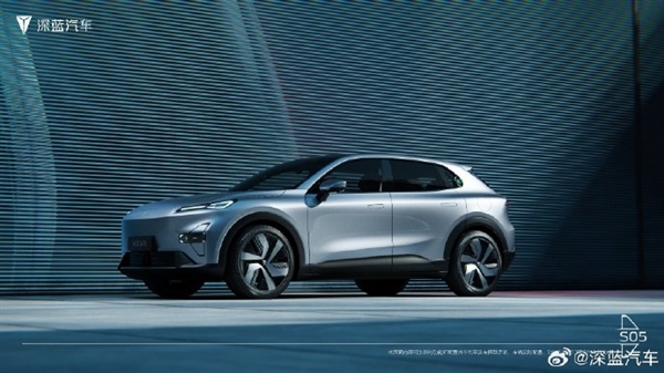预计售价12万起！深蓝全新SUV车型S05官宣：下半年上市 深蓝SUVS05 第1张