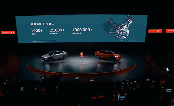 比Model Y便宜3万！乐道L60开启预售：21.99万元起 9月上市交付 乐道L60 第4张