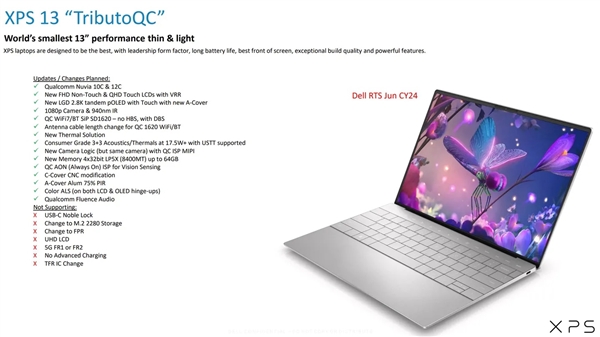 ARM PC对x86移动平台构成严重威胁 PC x86移动平台 第1张