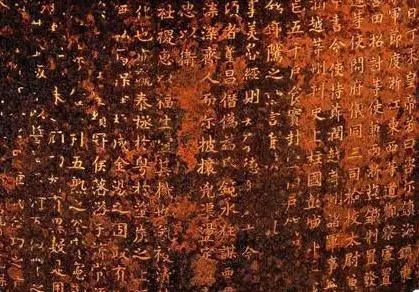 古代丹书铁券是什么 这个东西真的有免死功能吗（速看） 第2张