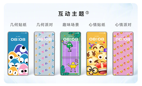 华为Pura 70系列搭载HarmonyOS 4.2 解锁了哪些新特性 70 HarmonyOS 第2张