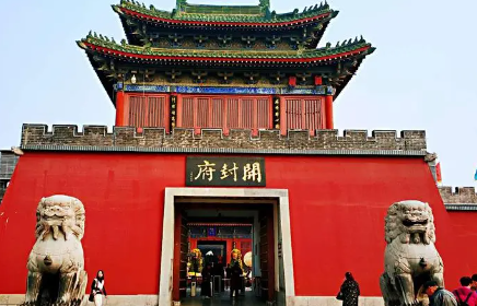 北宋为何没选择洛阳长安，反而选择开封为都城呢？（速看） 第1张
