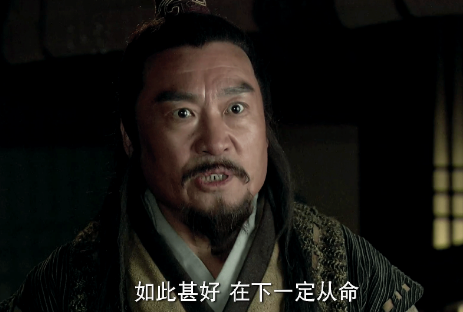 项羽和项梁举兵初期，为什么没有立刻打出反秦旗号？（没想到） 第1张