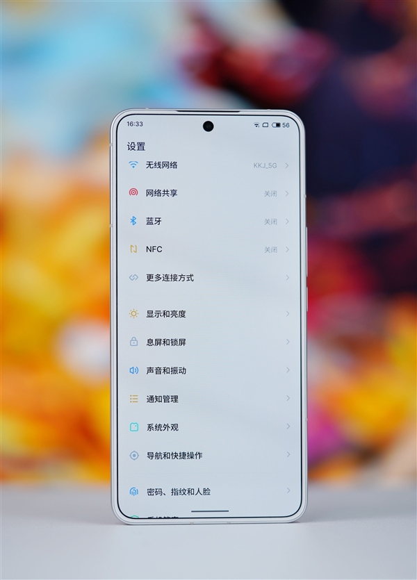 罕见纯白面板！魅族21 Note图赏 第6张