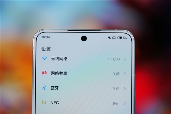 罕见纯白面板！魅族21 Note图赏 第11张