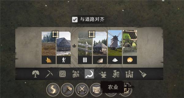 发售三天卖了100万份的游戏《庄园领主》好玩在哪？ 庄园领主 第19张