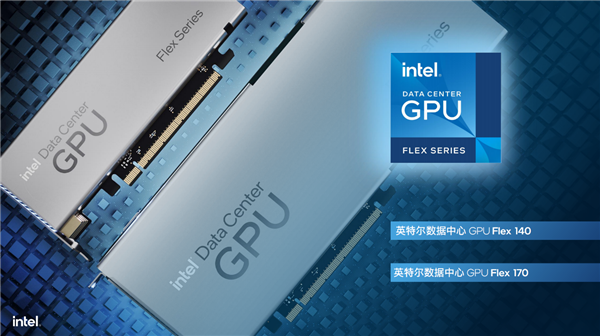 不知不觉 AMD的市值已经等于两个Intel！ AMD的市值 第7张