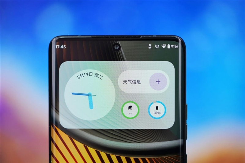 高级感大片随手可拍！moto X50 Ultra评测：做史上最聪明的moto手机 moto Ultra评测 第6张