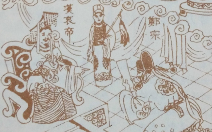 西汉后期，大臣们提出了哪些解决危机的办法？（快来看） 第2张