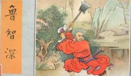 鲁智深的人设有哪些特点？为什么他的兵器是水磨禅杖？（一篇读懂） 第1张