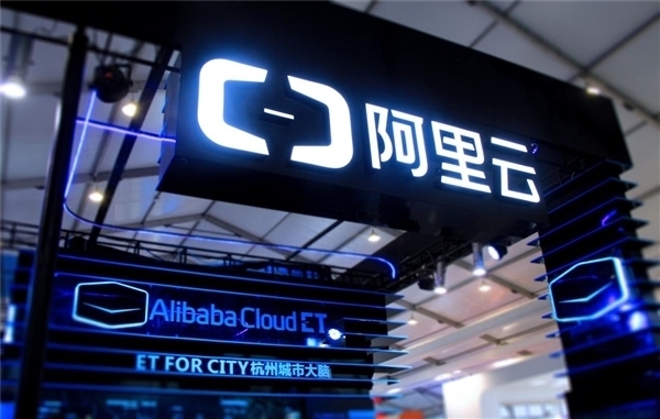 阿里云：微博已接入通义大模型 应用于AI评论、AI明星陪聊等 阿里云 微博接入通义大模型 AI评论 AI明星陪聊 第1张