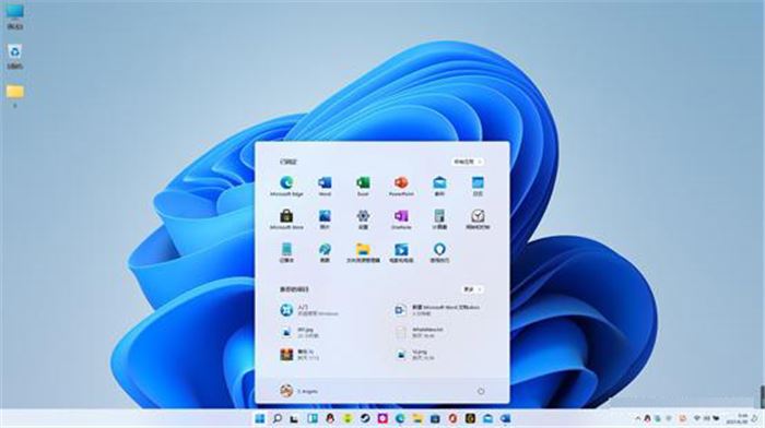 正版Win10如何升级Win11?正版Win10一键升级Win11图文方法 正版Win10如何升级Win11 第5张
