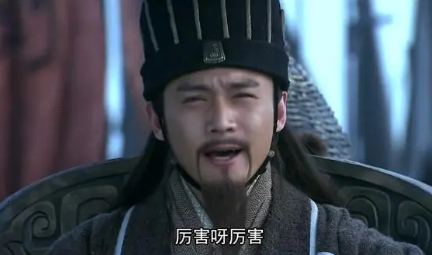 为什么诸葛亮对邢道荣是"怕"，刘备对邢道荣却是"敬"？（学会了吗） 第1张