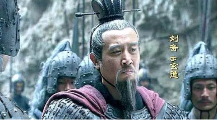 究竟是因为哪些原因，最终使得刘备执意要伐吴？（学到了） 第1张