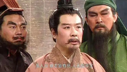 究竟是因为哪些原因，最终使得刘备执意要伐吴？（学到了） 第2张