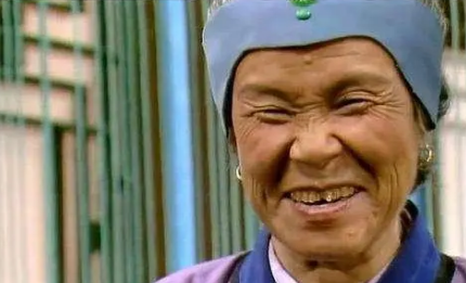 为何说在红楼梦中，刘姥姥这样的人往往更有福报？（一看就会） 第3张