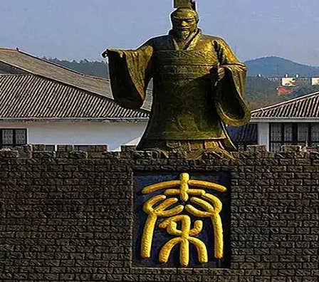 秦国先后消灭五国后 齐国为什么会选择投降秦国（原创） 第1张