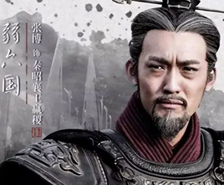 秦国先后消灭五国后 齐国为什么会选择投降秦国（原创） 第3张