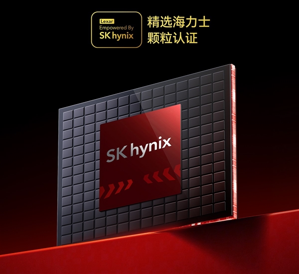 雷克沙发布Ares 战神之翼 DDR5 7600&8000旗舰内存条：精选海力士A-die颗粒 雷克沙 第2张