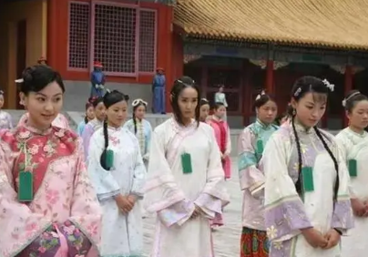 探索清朝选秀制度，秀女们是如何进入皇帝后宫的？（奔走相告） 第4张