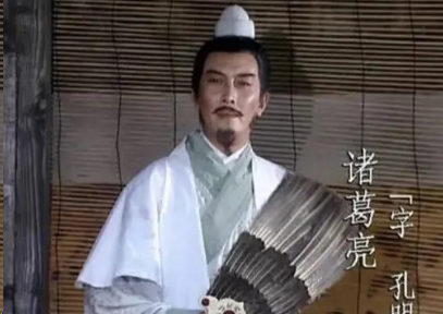 是什么原因，导致蜀汉后期人才凋零？（学到了吗） 第4张
