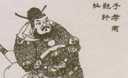 为何说在水浒传中，杜迁没有充分发挥自己的身高优势？（原创） 第1张