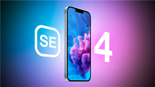 刘海屏重出江湖！曝iPhone SE 4明年登场 刘海屏 iPhone 4 第1张