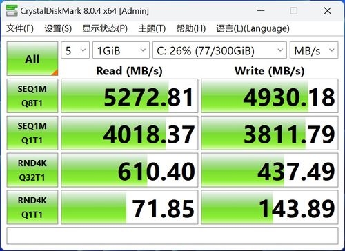 联想给出了AI PC答案！联想小新Pro14 AI超能本2024上手 AI PC 联想小新Pro14 AI超能本 第13张