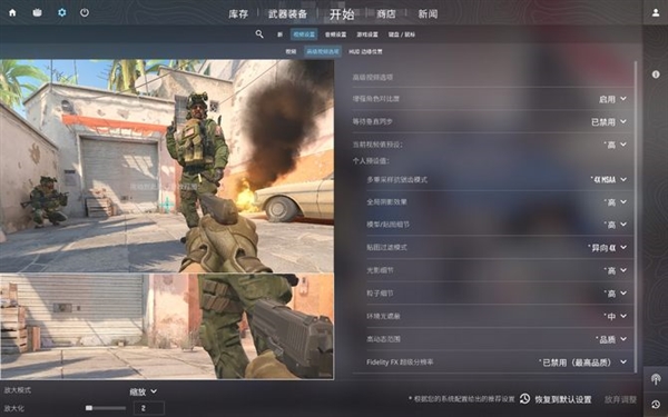 联想给出了AI PC答案！联想小新Pro14 AI超能本2024上手 AI PC 联想小新Pro14 AI超能本 第18张