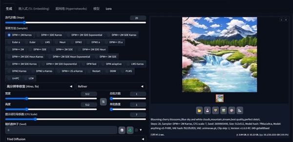 联想给出了AI PC答案！联想小新Pro14 AI超能本2024上手 AI PC 联想小新Pro14 AI超能本 第24张