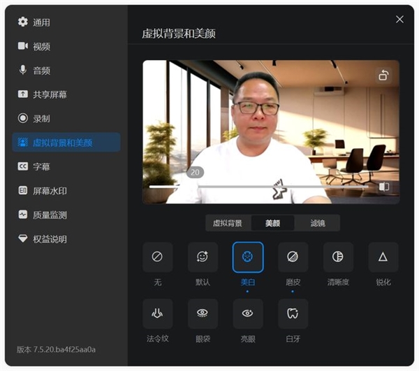 联想给出了AI PC答案！联想小新Pro14 AI超能本2024上手 AI PC 联想小新Pro14 AI超能本 第32张