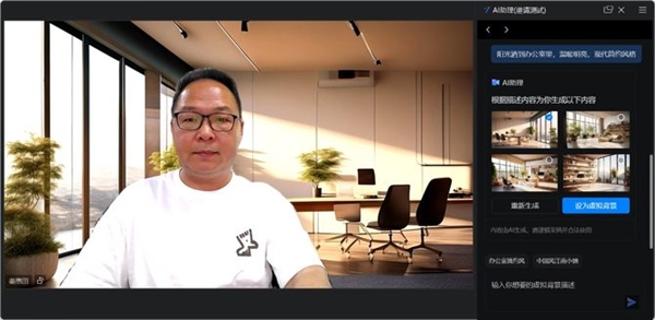 联想给出了AI PC答案！联想小新Pro14 AI超能本2024上手 AI PC 联想小新Pro14 AI超能本 第33张