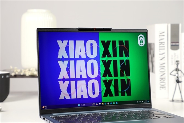 联想给出了AI PC答案！联想小新Pro14 AI超能本2024上手 AI PC 联想小新Pro14 AI超能本 第45张