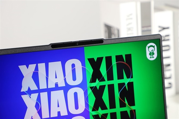联想给出了AI PC答案！联想小新Pro14 AI超能本2024上手 AI PC 联想小新Pro14 AI超能本 第46张