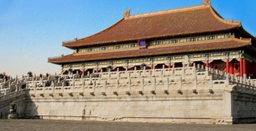 保和殿在明清两代起到的作用分别是什么？（这样也行？） 第2张