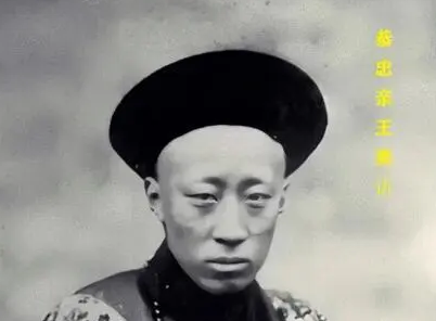清朝的十二位铁帽子王分别是谁？传承情况如何？（一篇读懂） 第6张