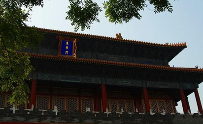 东华门在故宫的哪个方位？以前是用来做什么的？（万万没想到） 第1张