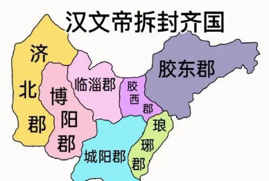 七国之乱是怎么回事？朝廷与诸侯王之间的矛盾是如何爆发的？（这都可以） 第4张