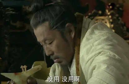 探索吕雉的一生，她为什么祸害刘邦的子嗣？（居然可以这样） 第3张