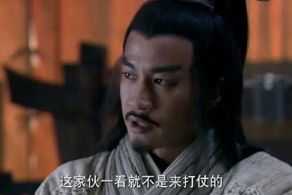 项羽分封十八路诸侯后，为何没有称皇帝而是自称西楚霸王？（一看就会） 第2张